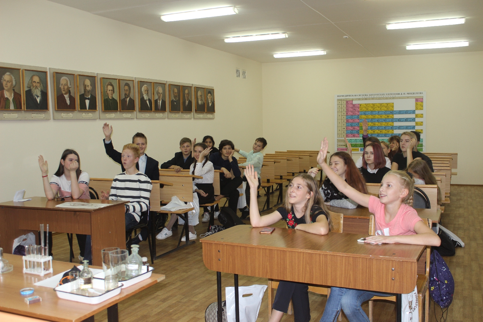 Фестиваль Наука 0+